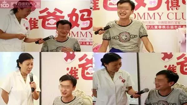 自由体位分娩用力技巧,自由体位分娩学习