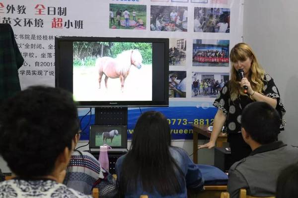 卓悦英语东莞,卓悦英语速记