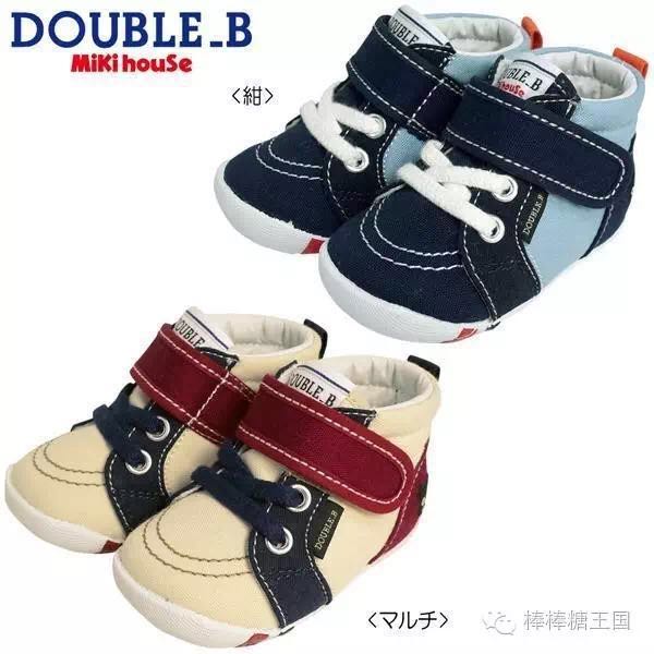 宝宝鞋子推荐mikihouse,mikihouse鞋子适合胖宝宝吗