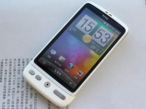 曾经的国产摩托之王,曾经的国产手机