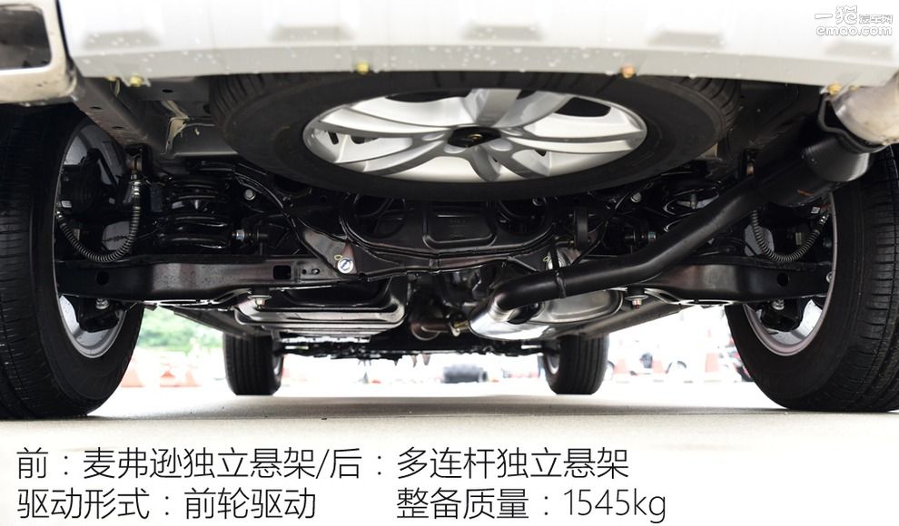 野马t70试驾讲解视频,野马t70深度测评