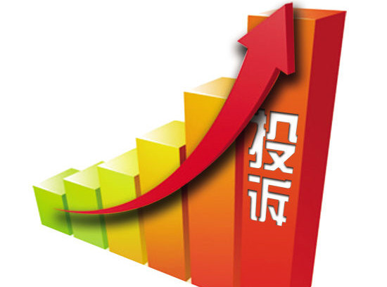 史上最详细的评价规则（下）