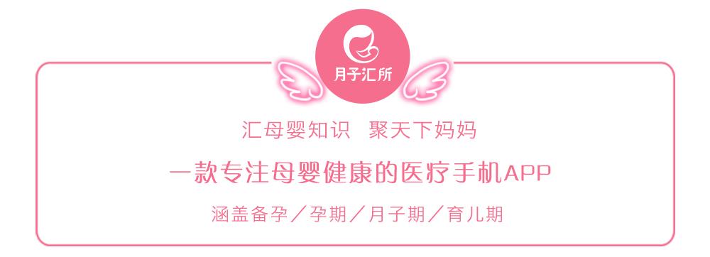 产后便秘把痔疮拉出来了,便秘后肛裂了怎么办