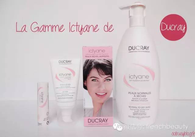 兜兜转转才发现是真爱,法国药妆和日本药妆