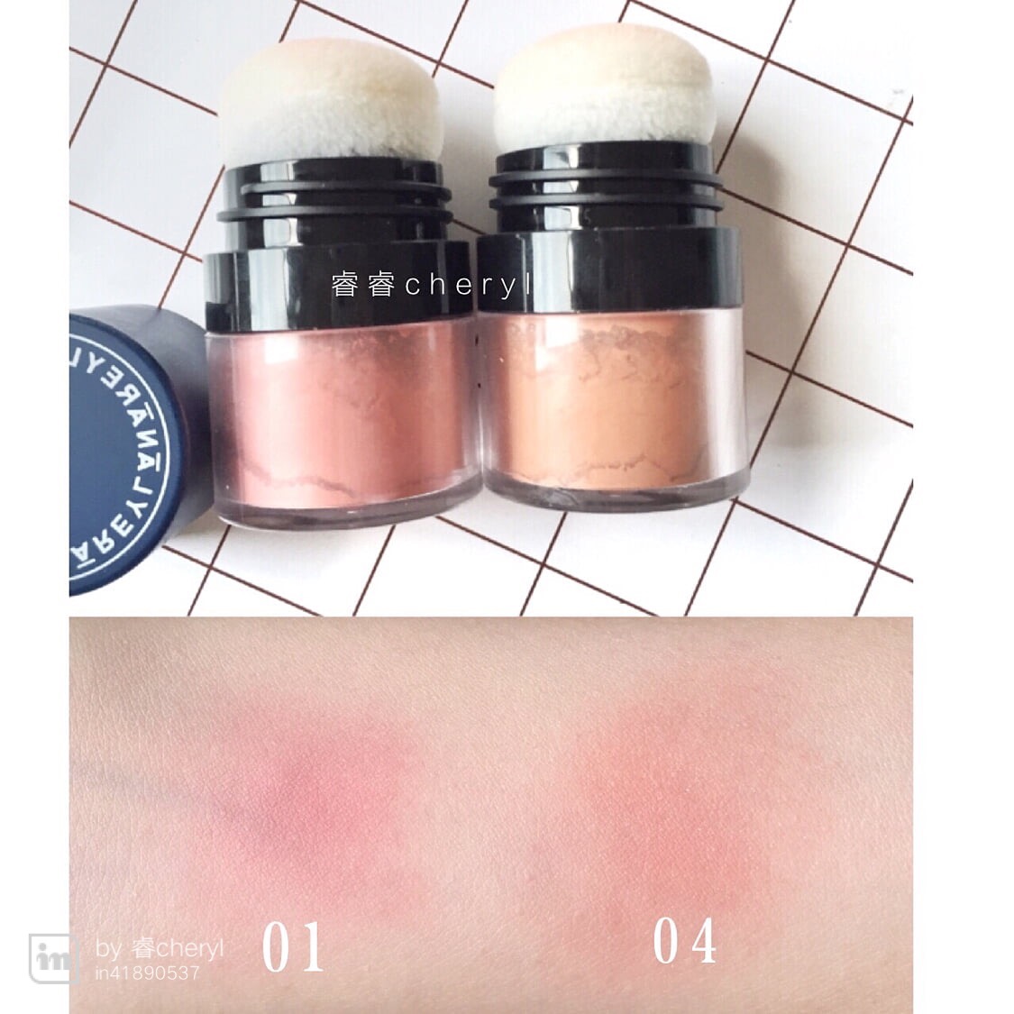 日本cosme大赏防晒排名,cosme肌底霜推荐