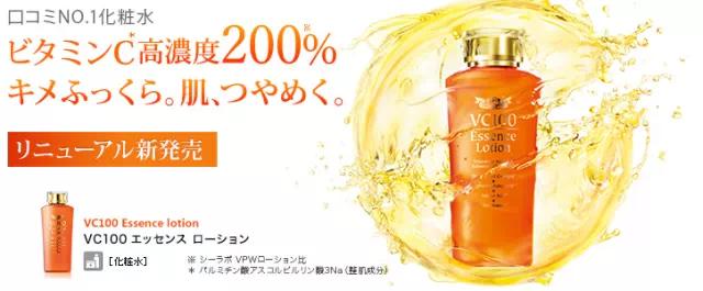 城野医生都有什么产品,城野医生是日本品牌吗