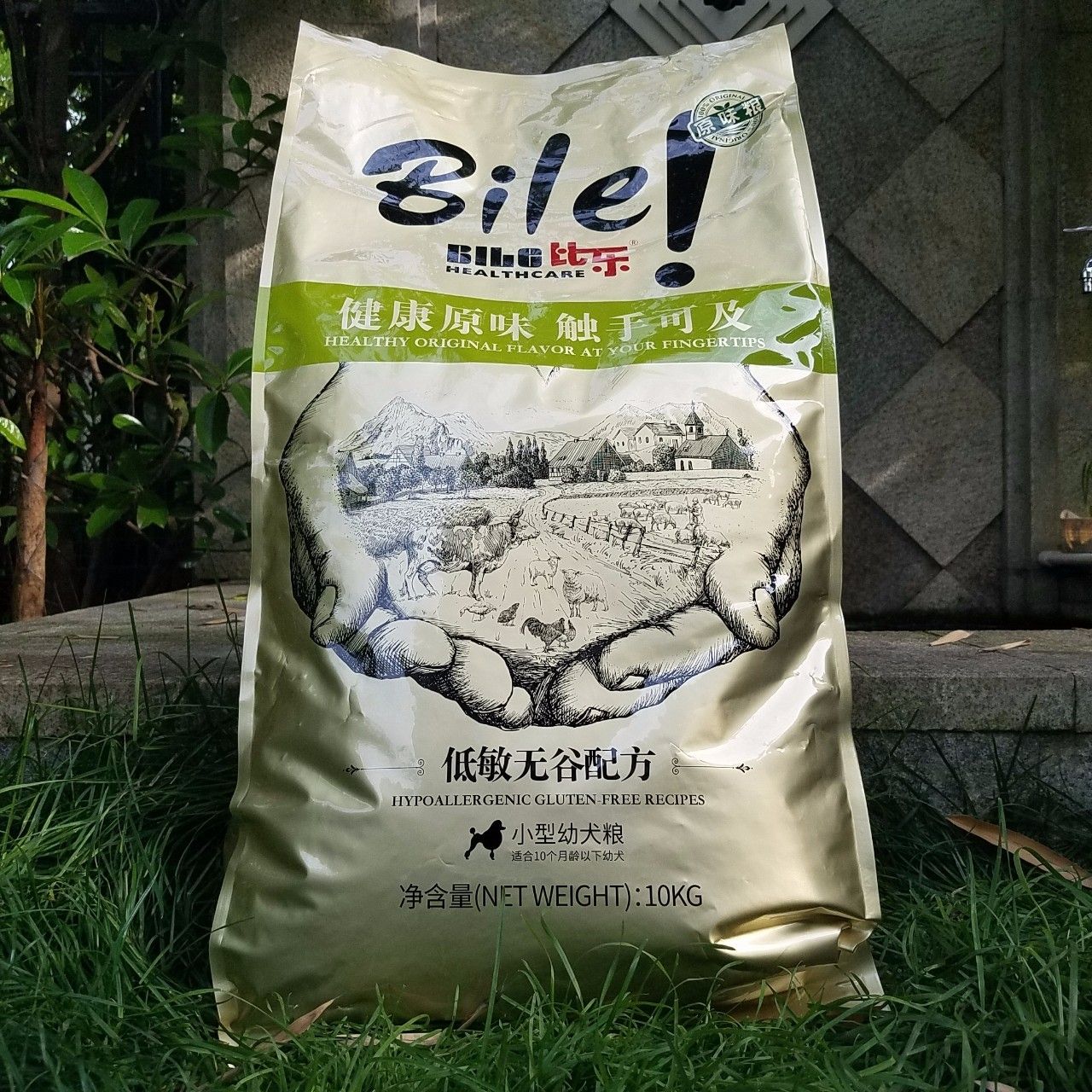 国产k9狗粮属于什么档次,低端狗粮测评