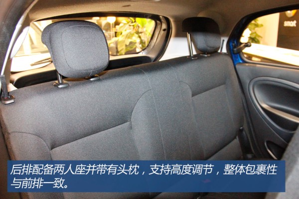 奔驰smart4座,smart汽车四座哪个系列最好