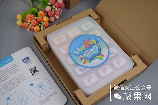 ipad超实用保护壳,ipad方便的保护壳