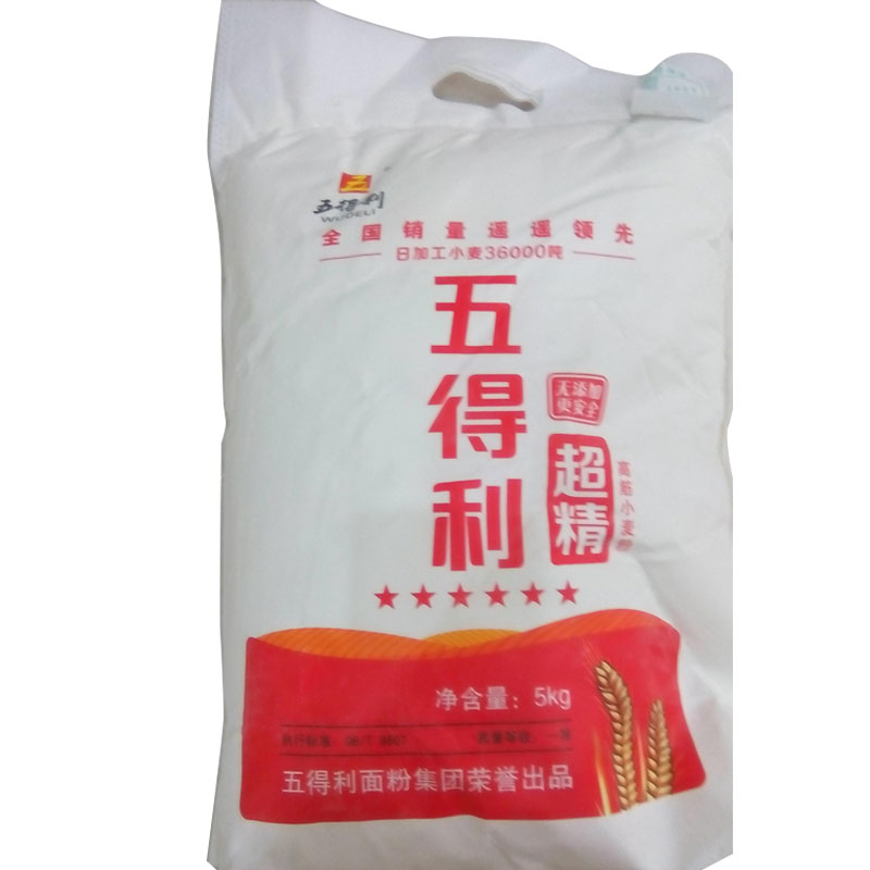 澜丰小吃培训凉皮,西安学习兰州牛肉面技术