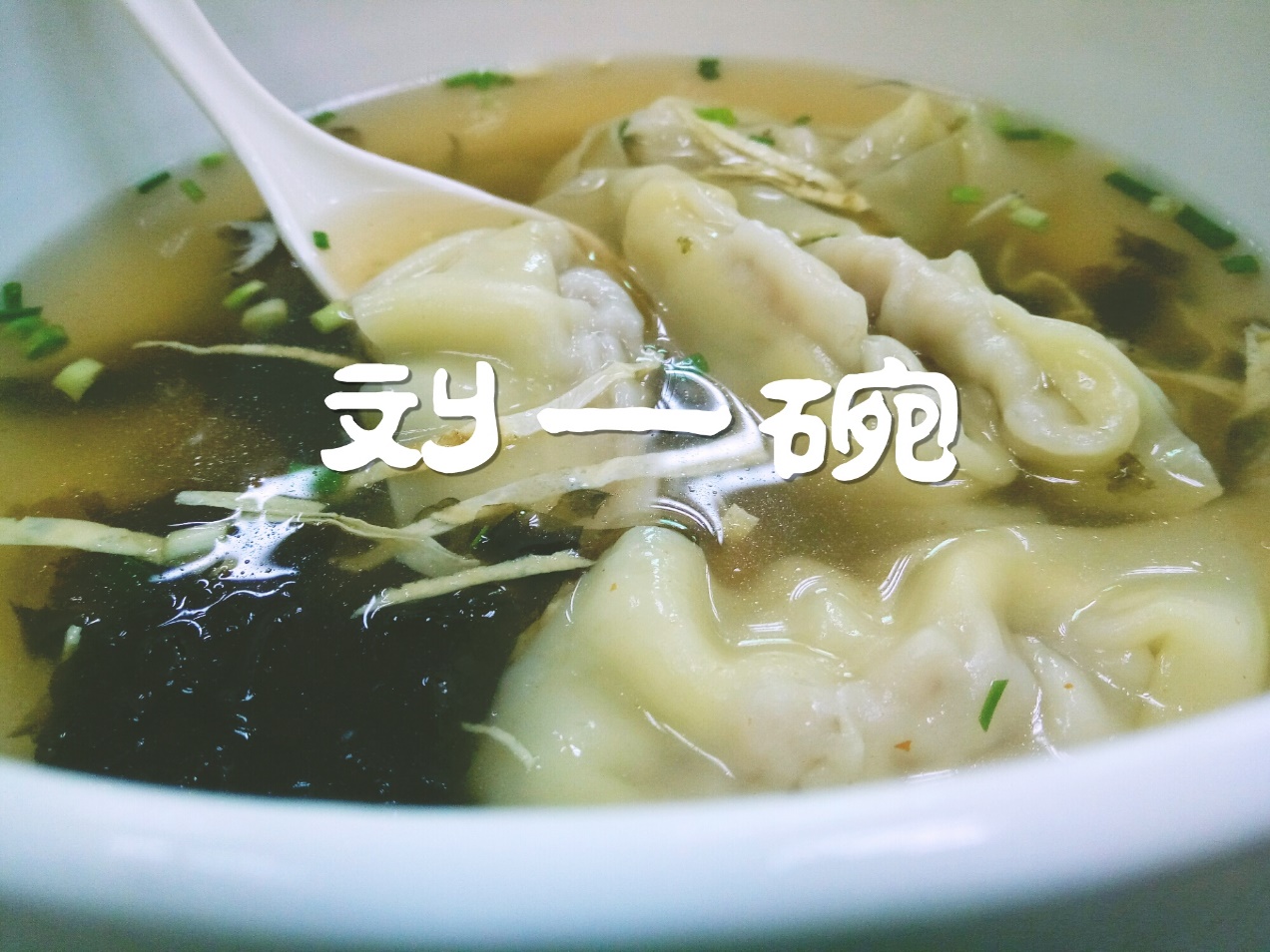 娴欏ぇ鐭ュ悕缇庨,娴欏ぇ缇庨