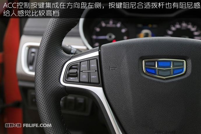 17年上牌吉利帝豪gs1.3t手动,吉利帝豪gs1.3t驾驶测试