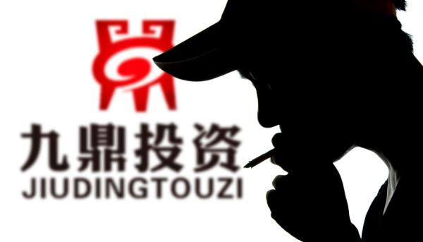 涔濋紟鍗卞眬娣卞害瑙ｆ瀽,涔濋紟闆嗗洟鍏徃鏋舵瀯