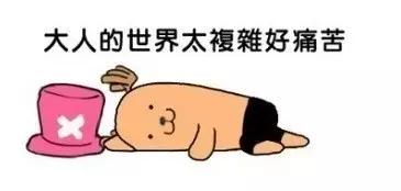 贝尔和c罗两翼齐飞又高又快,贝尔c罗本泽马踢飞点球