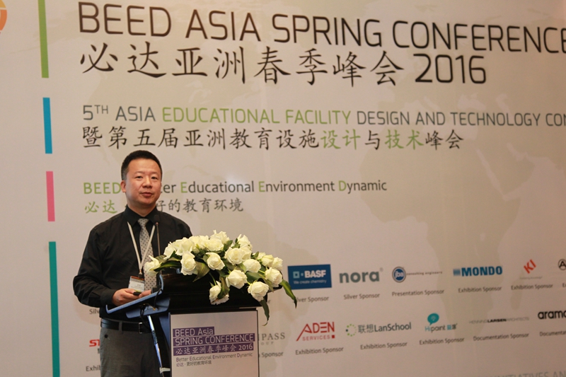 必达对话·北京鼎石学校—国际教育蓬勃发展下的学校IT应用场