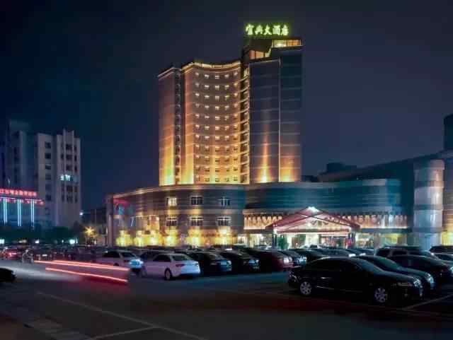 中国最好酒店前十位排行榜,全球最值得入住的前十家酒店