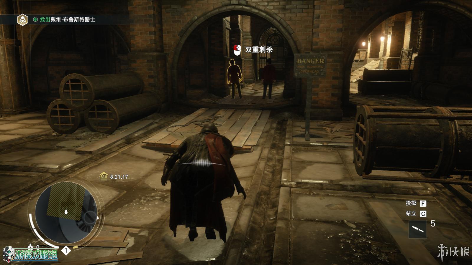 刺客信条枭雄剑杖测评,刺客信条枭雄评价怎么样