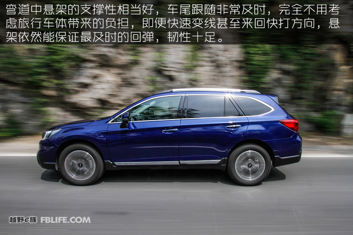 斯巴鲁傲虎试驾2021越野视频,深度试驾2018款斯巴鲁傲虎