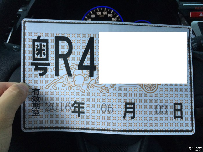 16锋范用车感受,本田锋范真实用车感受