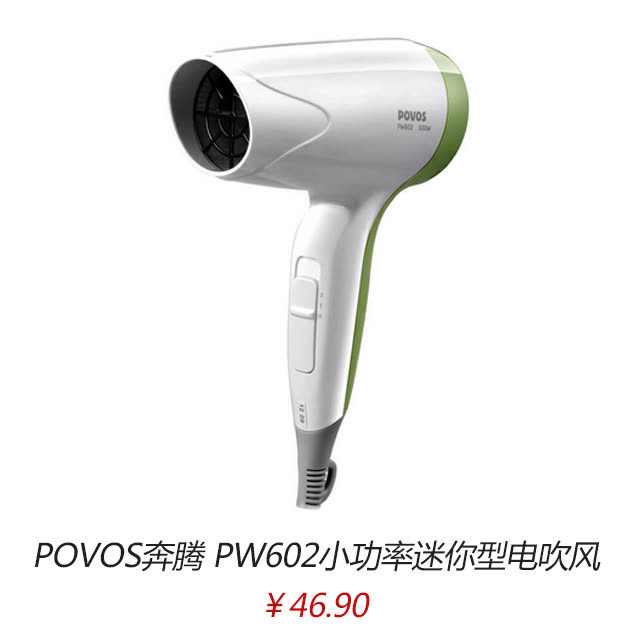 井柏然男装周放大招这美少女战士同款刘海可不是闹的