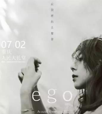 重庆崽儿与成都崽儿,重庆崽儿最新视频