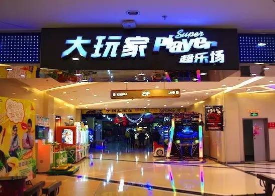 有时间一定要来合肥看海,看海合肥