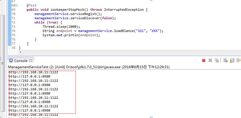 服务注册与发现的优缺点,服务注册与发现的组件有哪些