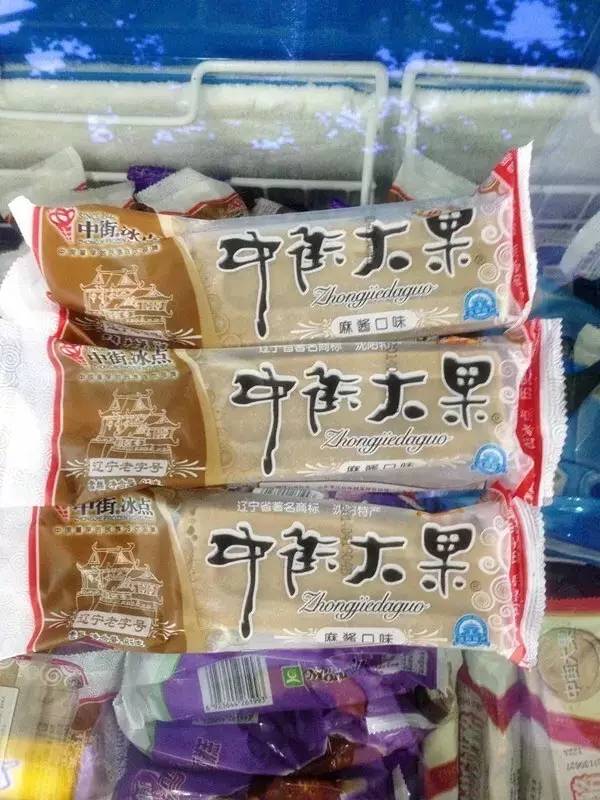 北京是个让人努力的城市,北京是个让人向往的城