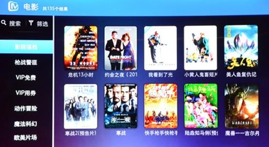 三星量子点电视65寸哪款好,三星量子点电视清晰度全开