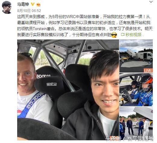 冠军杯怎么取消了,国际冠军杯取消