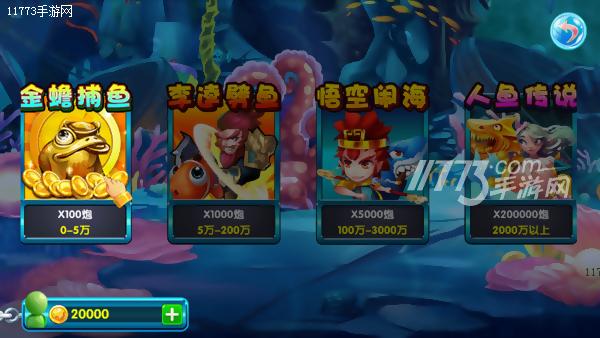 金鲨银鲨咋赢,金鲨银鲨怎么稳赢