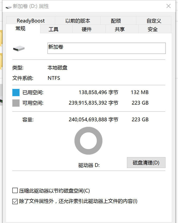 东芝q300固态硬盘拆解,东芝q300240gb固态硬盘玩游戏