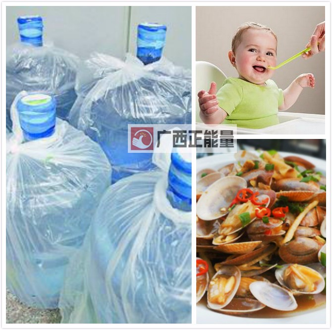 生活在广西你幸福吗,2015年的快乐