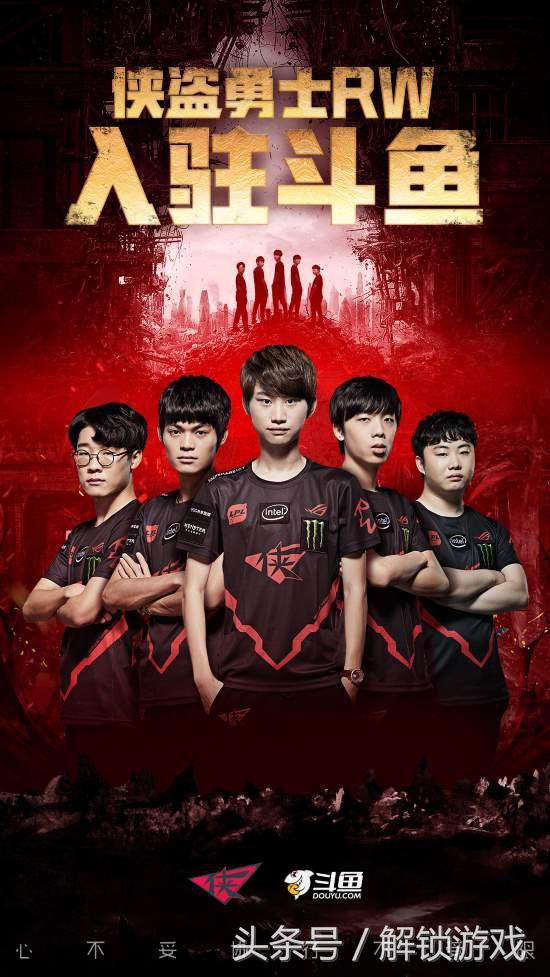 lpl全球总决赛2020虎牙直播,lpl全球总决赛直播虎牙