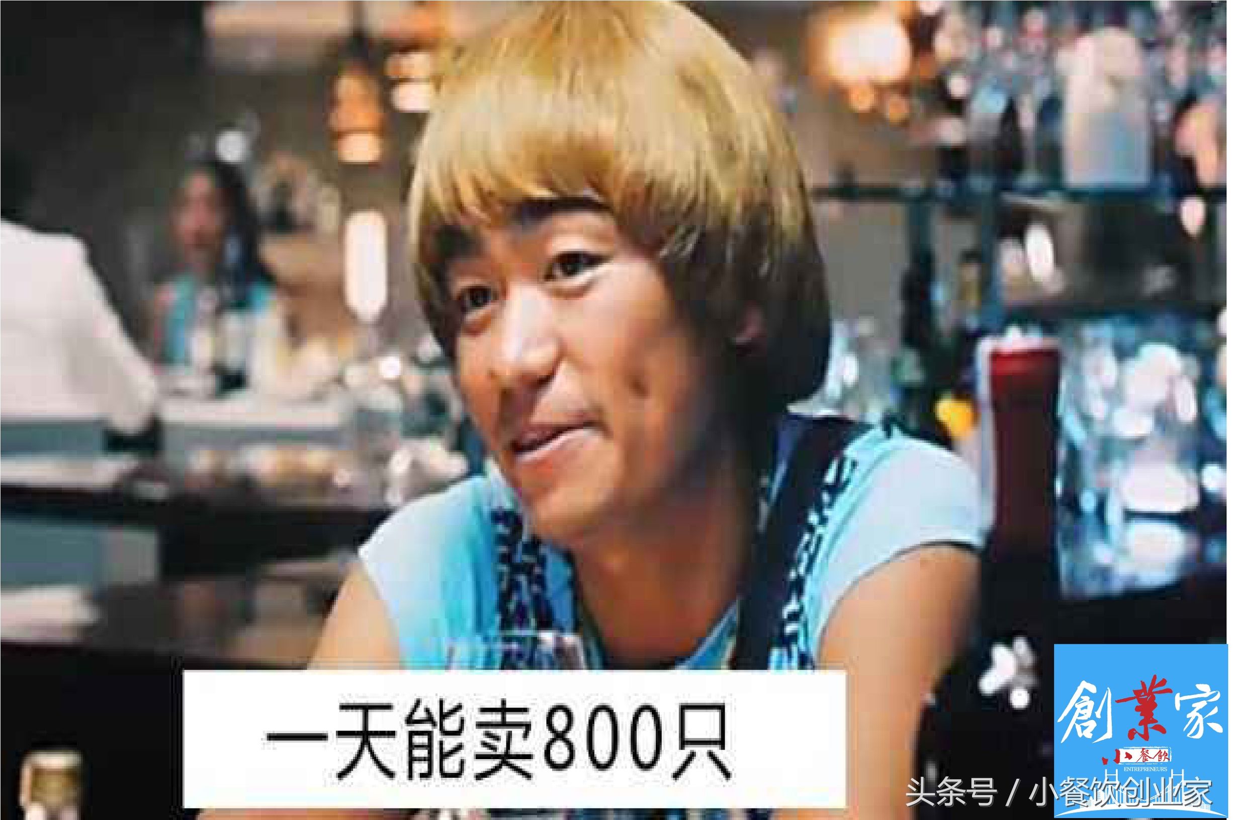 盘点那些在街边不起眼的富豪,盘点街边不起眼的富豪