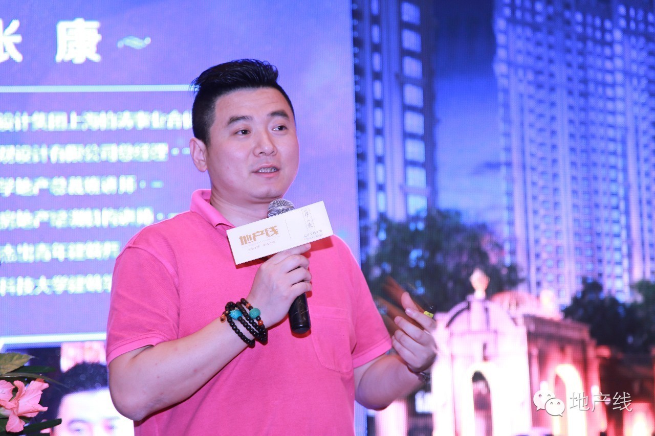 寻美设计工作室,寻美设计