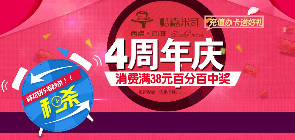 秦皇岛中考招生政策公布,秦皇岛中考报名十七个学校