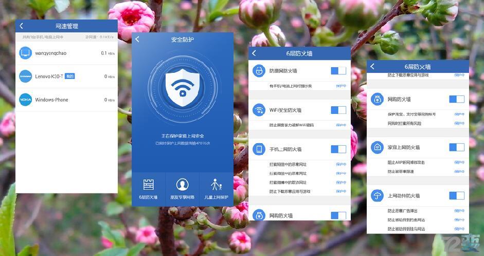 mini小身材机箱评测,360路由器mini测评
