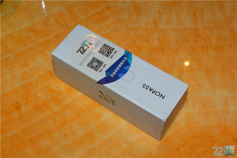 安全为了更安全NOPASS指纹密码器