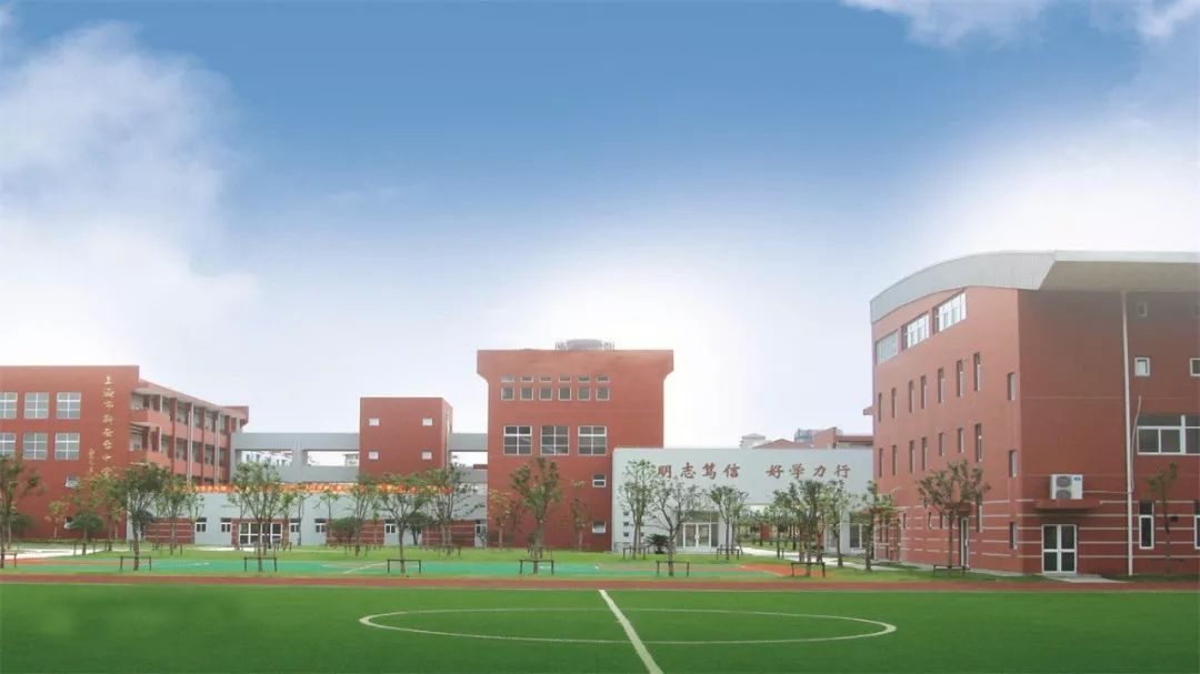 上海市浦东新区教育,上海浦东公办初中强校工程名单