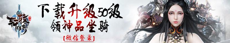 轩辕传奇手游银币怎么获得,轩辕传奇怎么获得大量银币