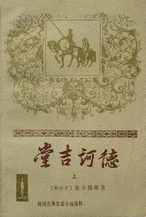 钱锺书写给杨绛的情书经典名句,钱锺书写给杨绛的情话有哪些