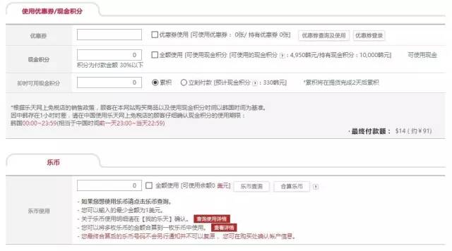 超实用攻略吐血整理,从来没见过这么厉害的武功