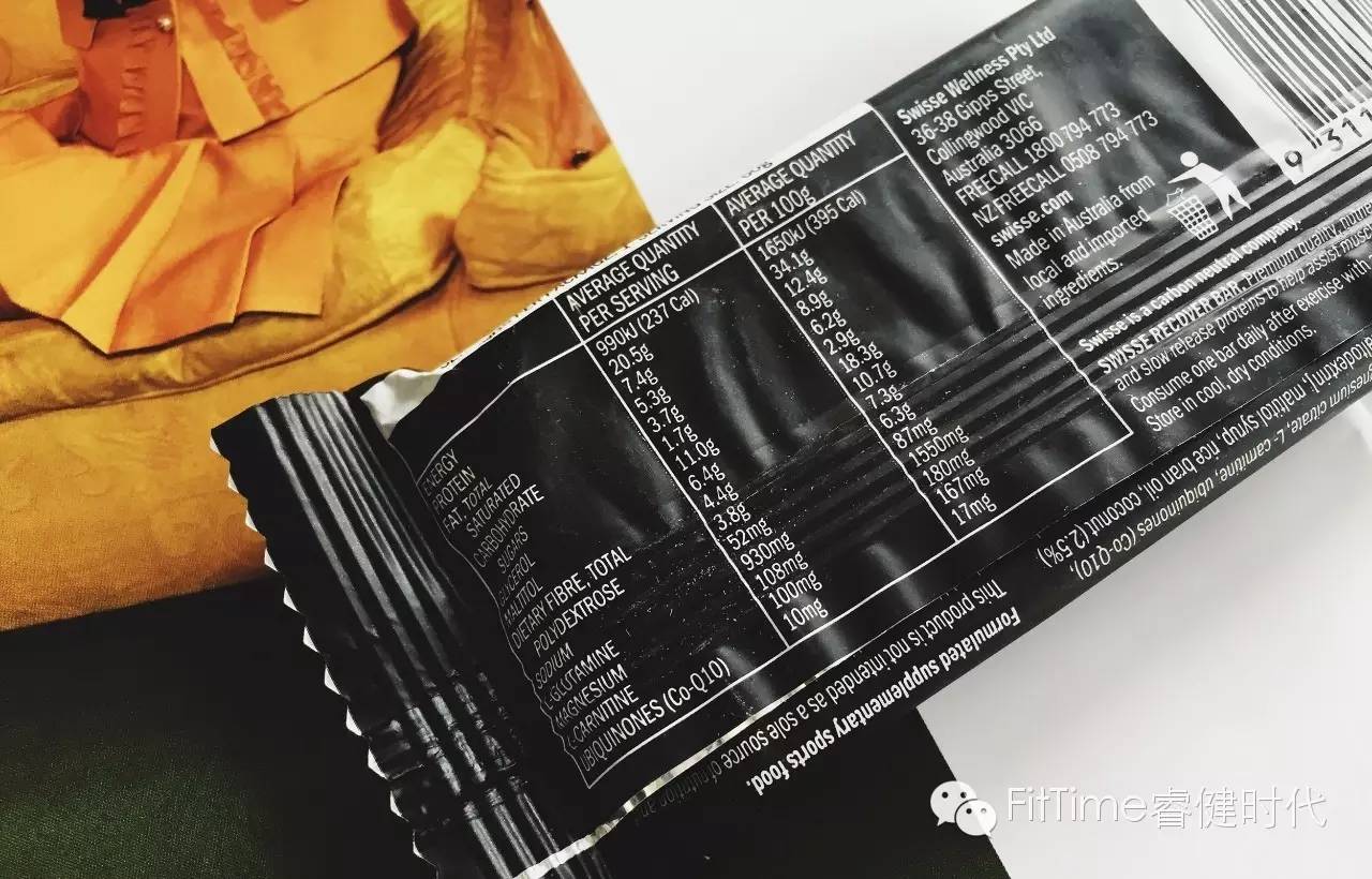 最好吃的蛋白棒测评,吃一个月的蛋白棒测评