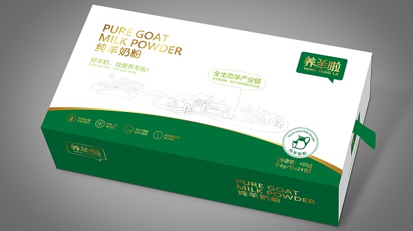 养羊啦羊奶粉官网,养羊啦羊奶粉直播