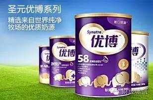 同一种奶粉一二三段配方一样吗,同一款奶粉有两种不同的配方