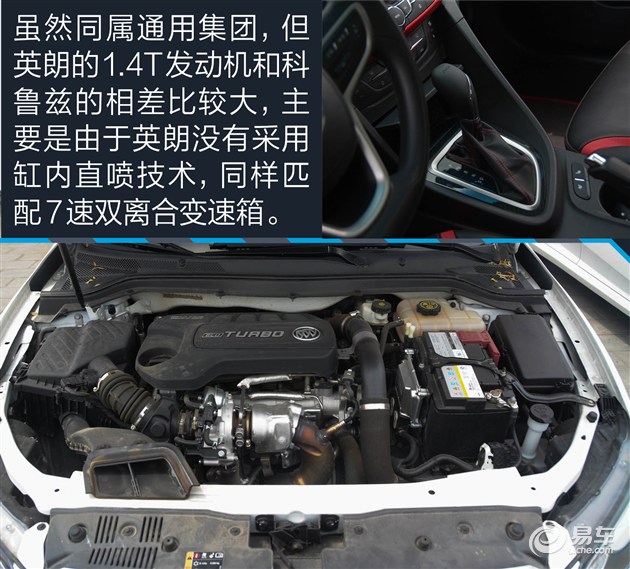 第十款思域的品质如何,第十代思域最新款