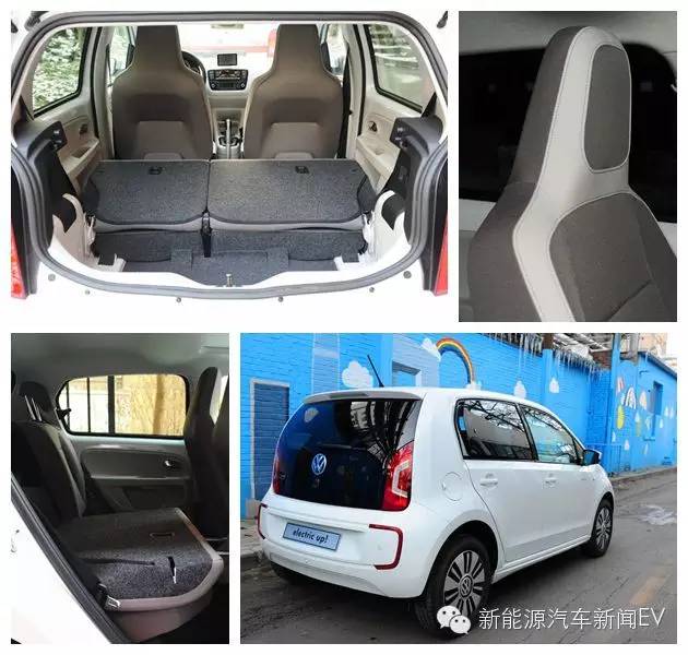 杜绝疲劳驾驶汽车,试驾大众e-up