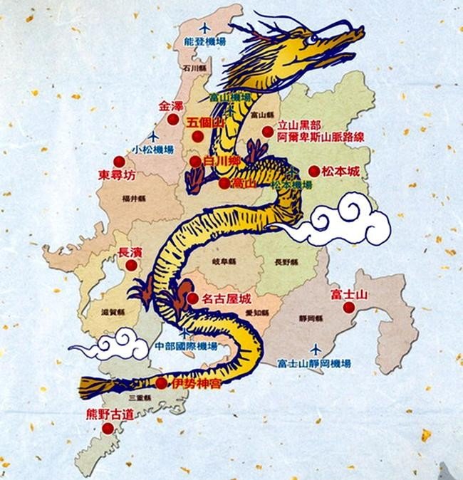 【不去会死】2016.春の小游-不走寻常路—日本升龙道,高山、白川乡)小丸子博物馆,附最新升龙道券使用报告