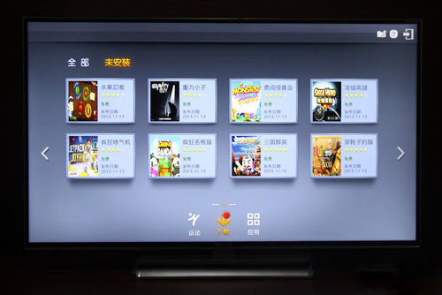 海尔高端电视55寸哪款好,海尔电视机高端55寸